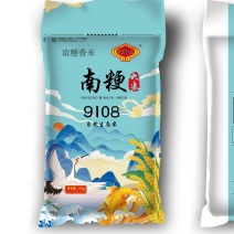 纯南粳9108软香米