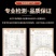 调味品云南特产冰糖黄冰糖纯甘蔗手工熬制***云南厂家直供
