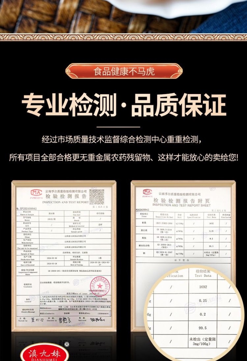 调味品云南特产冰糖黄冰糖纯甘蔗手工熬制***云南厂家直供
