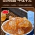 调味品云南特产冰糖黄冰糖纯甘蔗手工熬制***云南厂家直供