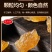 调味品云南特产冰糖黄冰糖纯甘蔗手工熬制***云南厂家直供