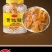 调味品云南特产冰糖黄冰糖纯甘蔗手工熬制***云南厂家直供