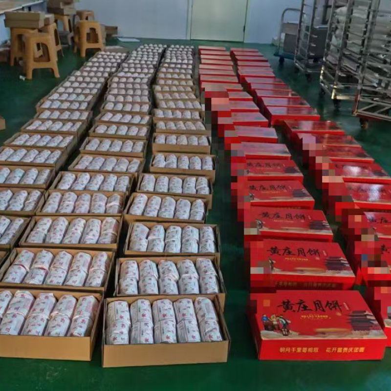 中秋礼物手工月饼