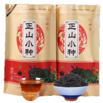 （包邮）新茶正山小种红茶浓香型茶叶武夷山蜜香型500g