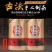 （包邮）新茶正山小种红茶浓香型茶叶武夷山蜜香型500g