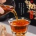 （包邮）新茶正山小种红茶浓香型茶叶武夷山蜜香型500g