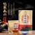 （包邮）新茶正山小种红茶浓香型茶叶武夷山蜜香型500g