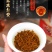 （包邮）新茶正山小种红茶浓香型茶叶武夷山蜜香型500g