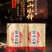 （包邮）新茶正山小种红茶浓香型茶叶武夷山蜜香型500g