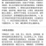 70%嘧霉胺杀菌剂灰霉病蔬菜番茄黄瓜葡萄菌核病灰霉病叶霉
