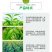 70%嘧霉胺杀菌剂灰霉病蔬菜番茄黄瓜葡萄菌核病灰霉病叶霉