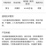 70%嘧霉胺杀菌剂灰霉病蔬菜番茄黄瓜葡萄菌核病灰霉病叶霉