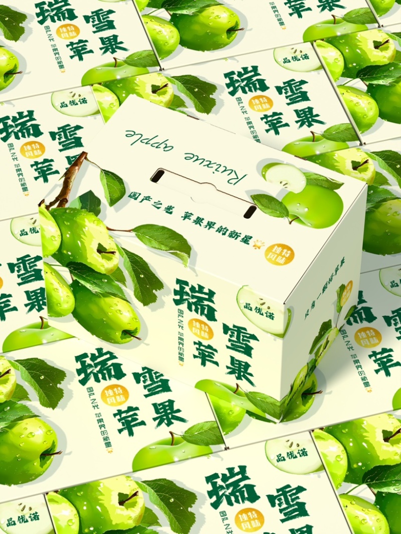 陕西瑞雪苹果种植基地一件代发商超供货市场代发