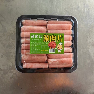 精品五肉砖肉片欢迎定购量大从优