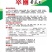 翠丽苦瓜珍珠苦瓜中迟熟产量高瓜型美易座果抗高温基地专用
