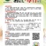 湘江尊青丝瓜杂交短棒微皱肉丝瓜基地用种紧实耐储运春夏季