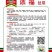 添福添财丝瓜种子添喜杂交肉丝瓜绿皮微皱早熟基地春夏