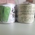 元素快菜种子，耐热耐雨水，叶绿厚，柔韧性好