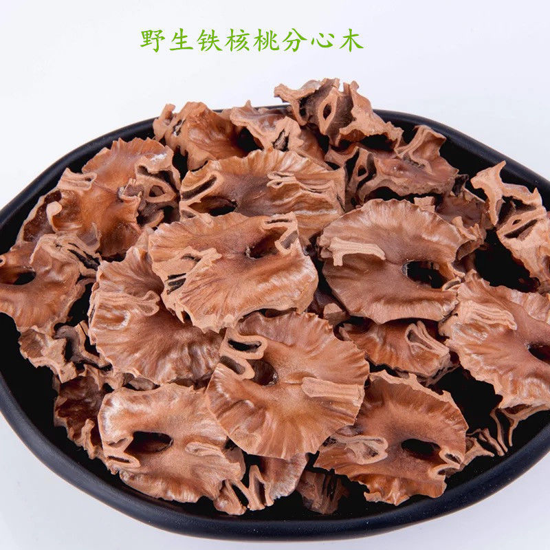 分心木核桃分心木分心木新疆中药材新货核桃皮芯隔夹心