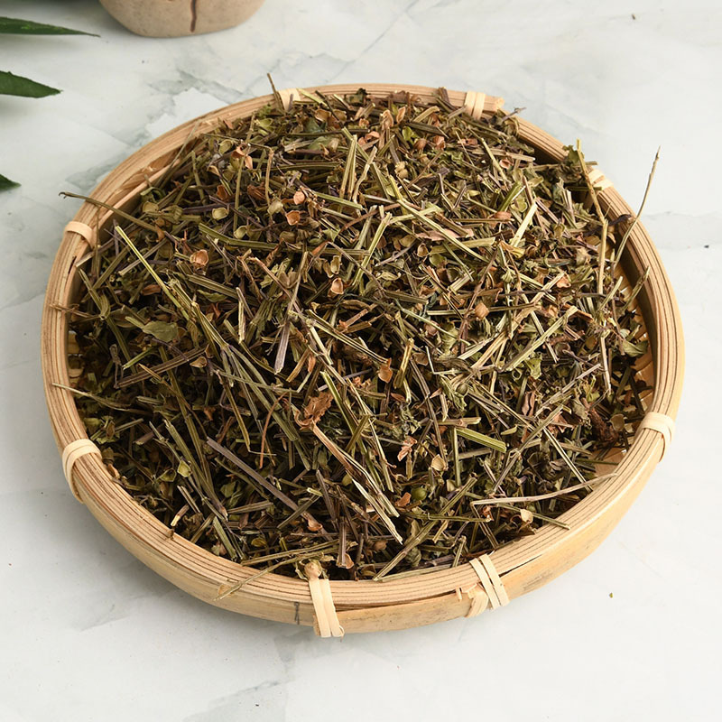 半枝莲正品保证中药材包邮健康至上莫贪便宜