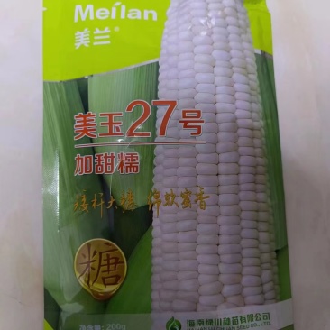 精品美玉27加甜糯