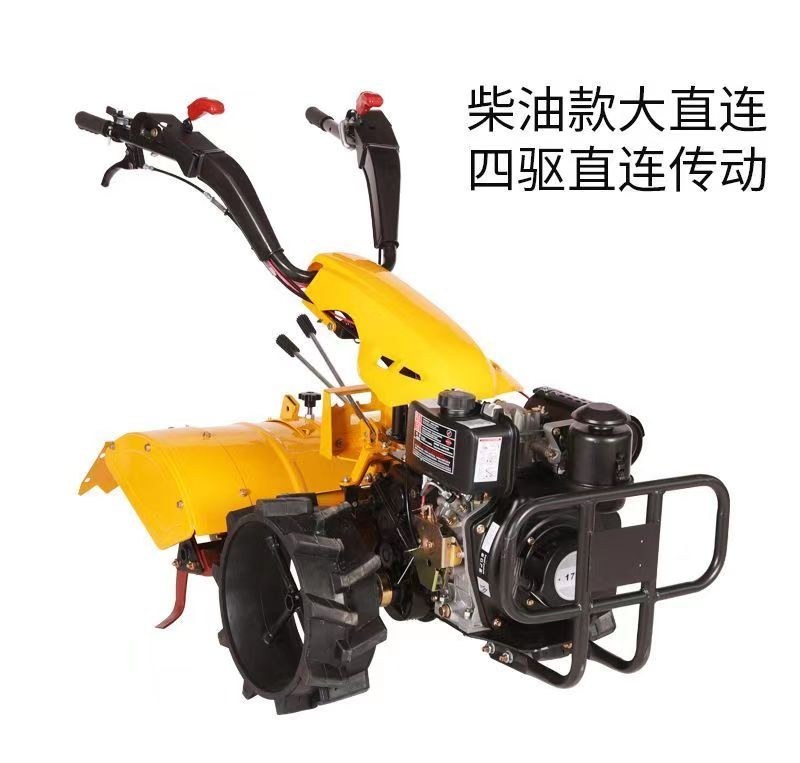 多功能四驱后旋微耕机旋耕除草开沟一机多用厂家直销