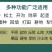多功能四驱后旋微耕机旋耕除草开沟一机多用厂家直销