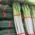 大葱章丘大葱高白脆甜礼盒装规格齐全现挖现发一手货源