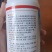授粉座果精坐果灵防落素沾花药保花果防落素促开花增产叶面肥
