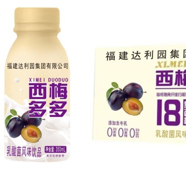 乳酸菌系列