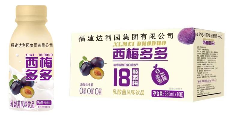 乳酸菌系列