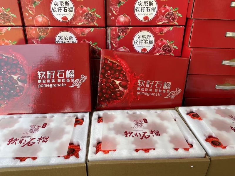 各种规格突尼斯软仔石榴大量供应电商档口超市均可供应