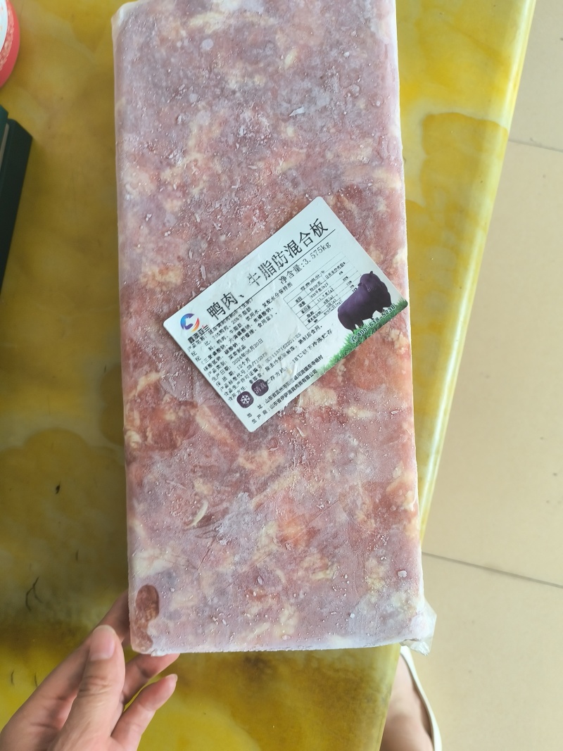 厂家直销鸭肉牛脂肪板大量批发可切卷保证不散碎现货实拍