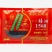 仁禾矮油1568杂交油菜种籽超高产高出油矮杆大籽粒。