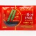 仁禾矮油1568杂交油菜种籽超高产高出油矮杆大籽粒。