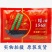 仁禾矮油1568杂交油菜种籽超高产高出油矮杆大籽粒。
