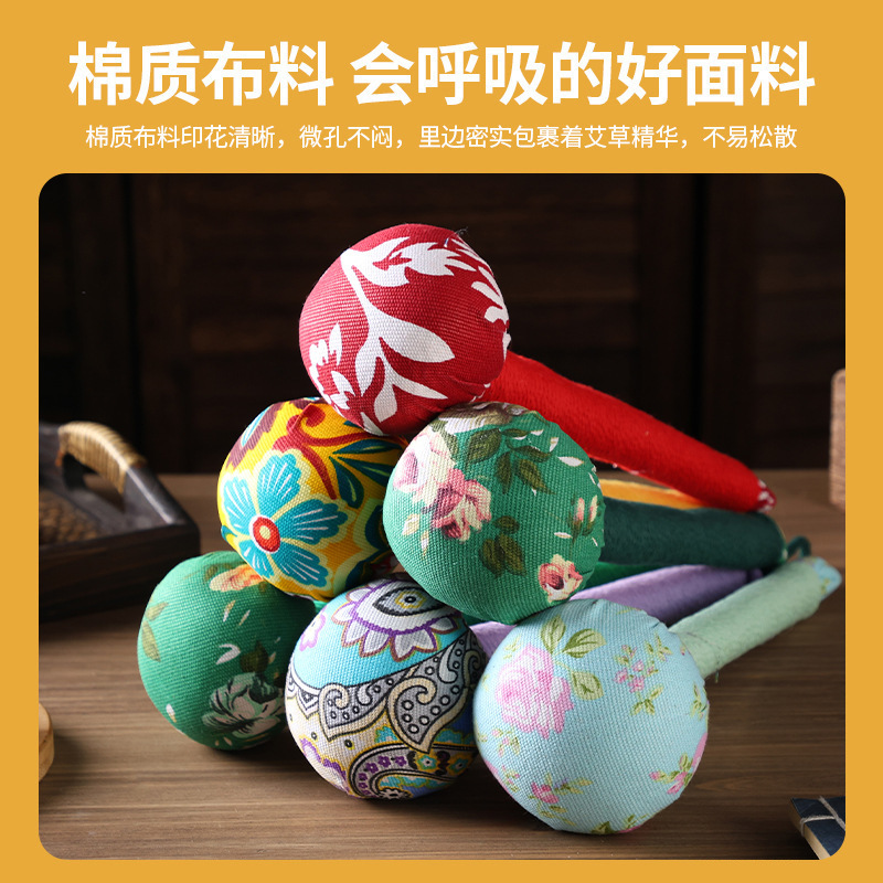 艾草养生锤按摩锤艾草养生棒加工批发