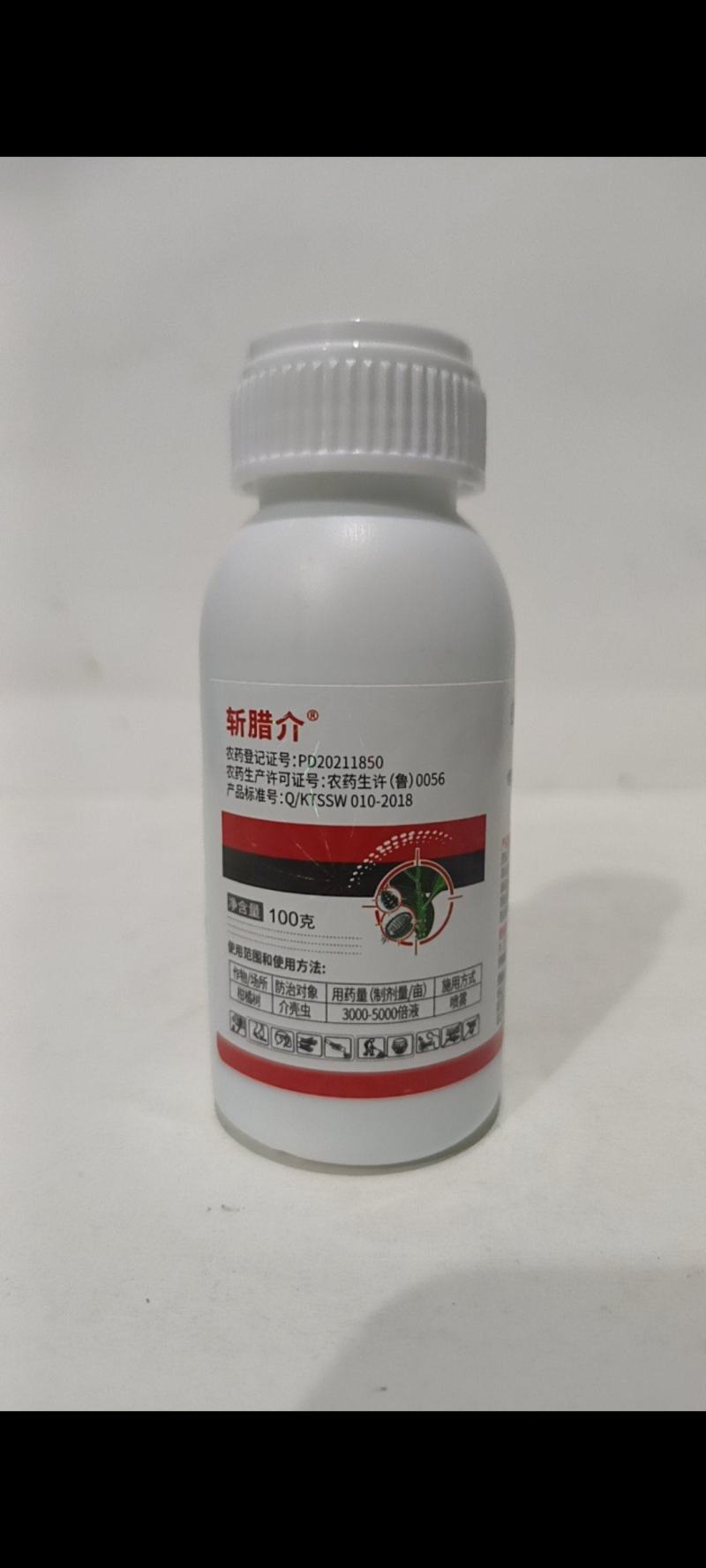 33%螺虫噻嗪酮对蚜虫红蜘蛛介壳虫白粉虱有很好的防效。