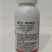 33%螺虫噻嗪酮对蚜虫红蜘蛛介壳虫白粉虱有很好的防效。