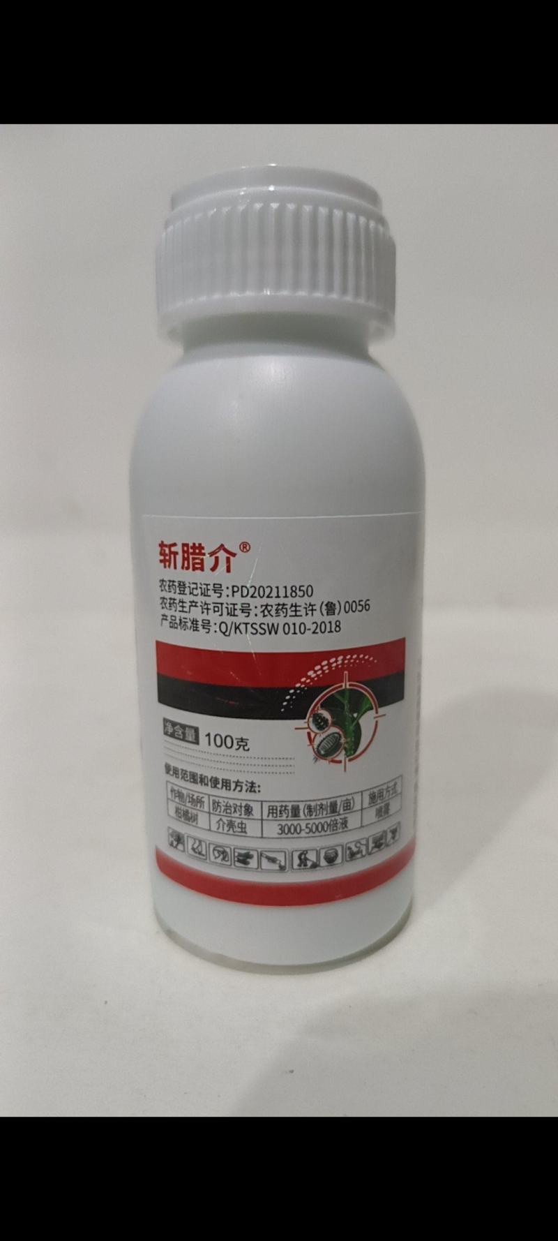 33%螺虫噻嗪酮对蚜虫红蜘蛛介壳虫白粉虱有很好的防效。