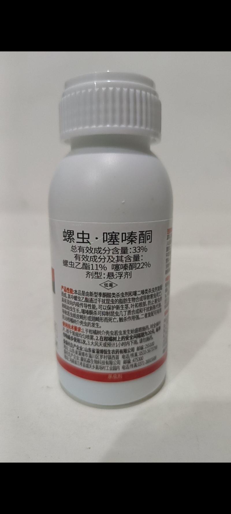 33%螺虫噻嗪酮对蚜虫红蜘蛛介壳虫白粉虱有很好的防效。