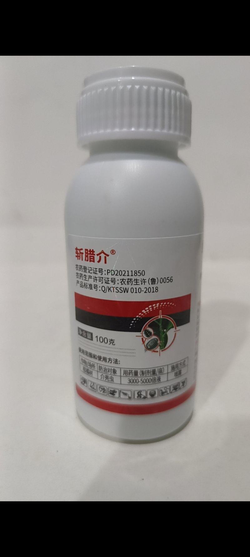 33%螺虫噻嗪酮对蚜虫红蜘蛛介壳虫白粉虱有很好的防效。