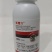 33%螺虫噻嗪酮对蚜虫红蜘蛛介壳虫白粉虱有很好的防效。