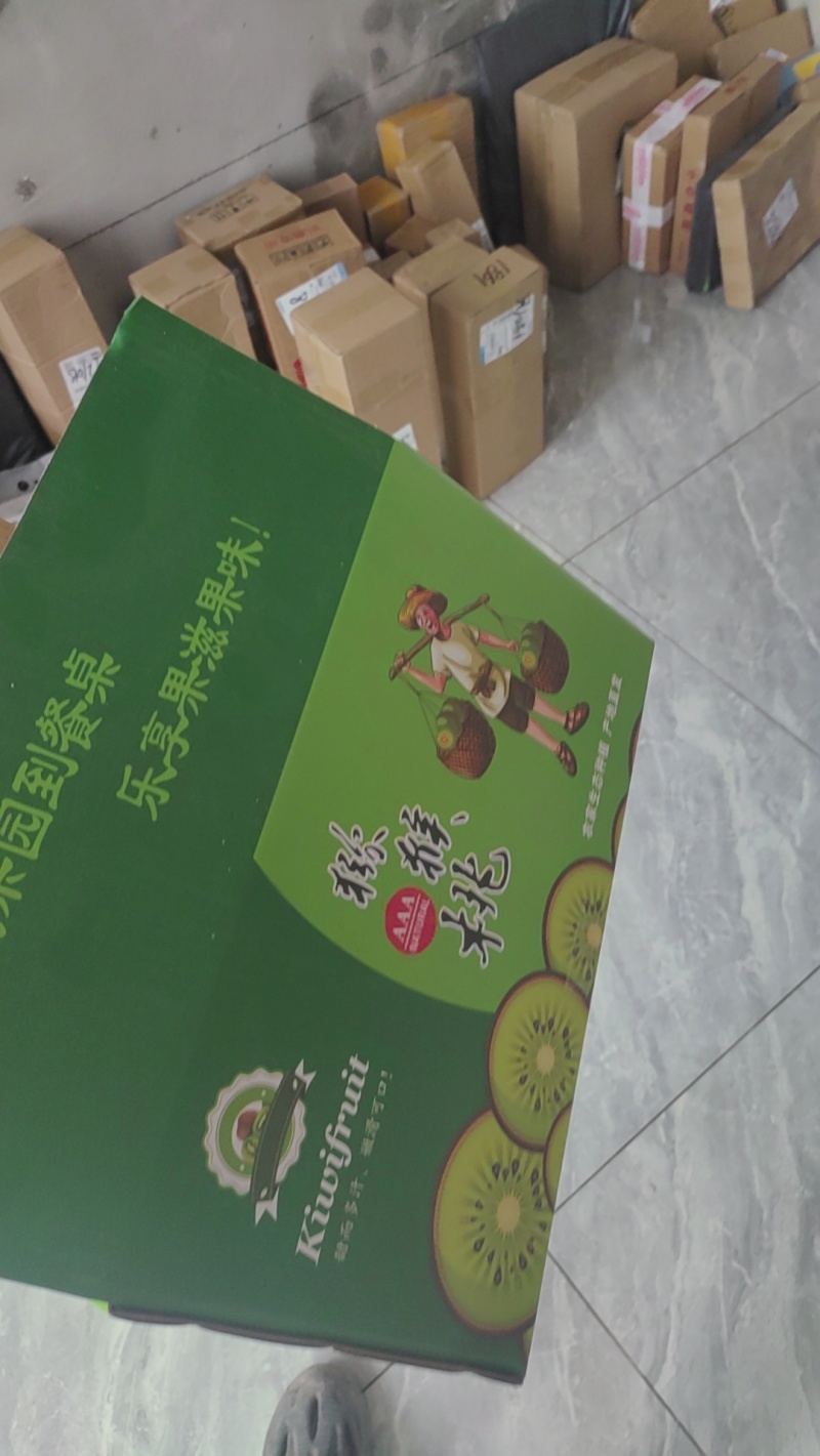 猕猴桃，支持一件代发，支持个大平台，社区团购，精品包装