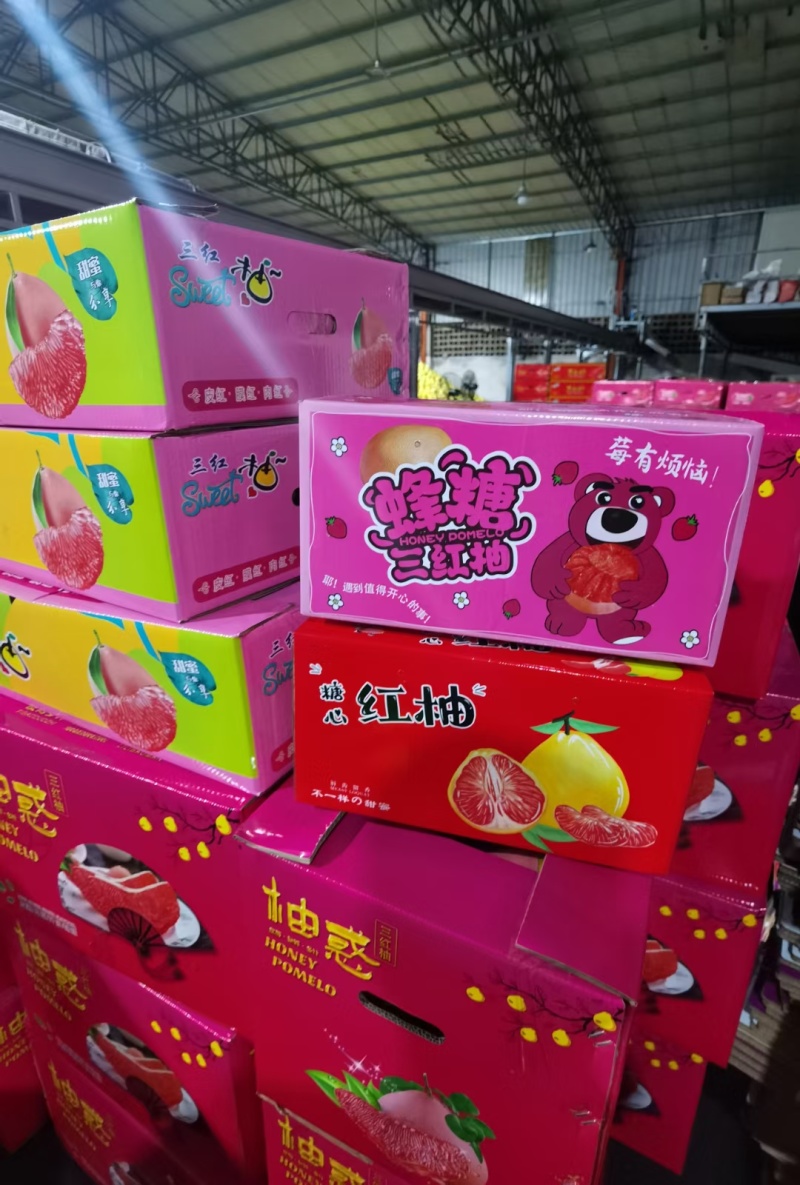 福建三红柚，红心柚产地直供，落地配，社区团购，全国整车发