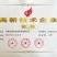 农业硫酸钾