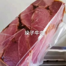 五香垛子牛肉