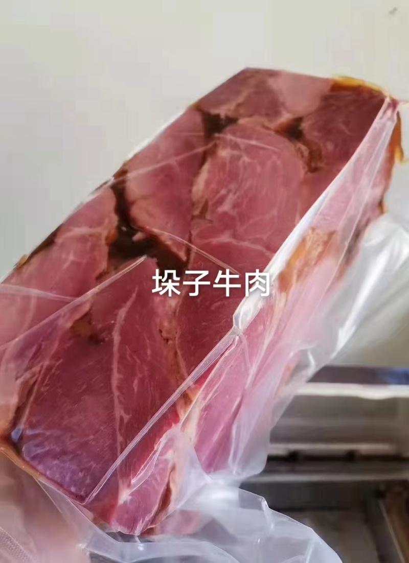 五香垛子牛肉