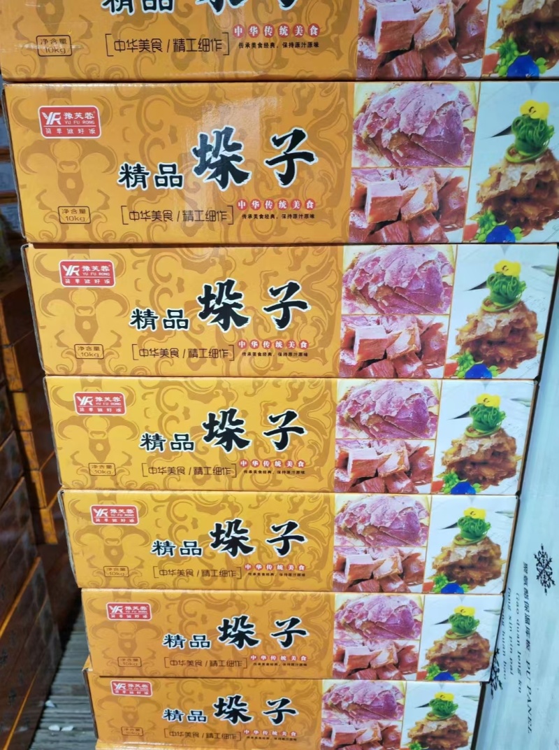 五香垛子牛肉