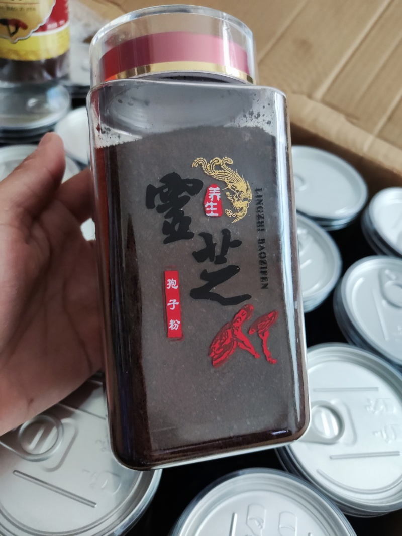 【推荐】灵芝孢子粉优质头道粉自产自销一手货源